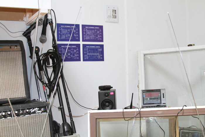 in/discrete in/discreet transmissions